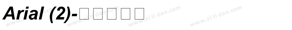 Arial (2)字体转换